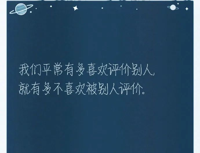 人间春风蔡康永，每一句文案都是犀利又温暖