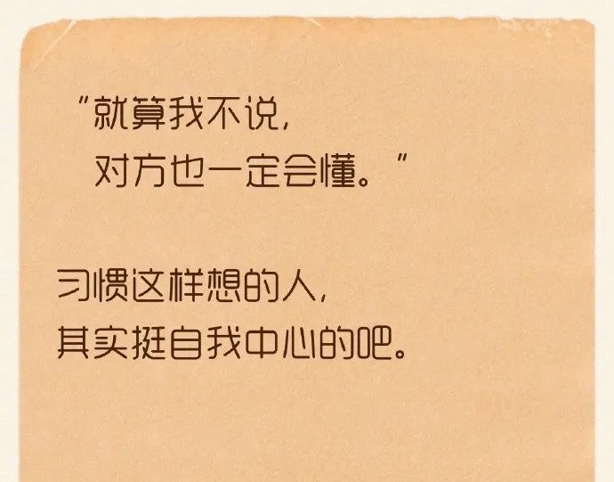人间春风蔡康永，每一句文案都是犀利又温暖