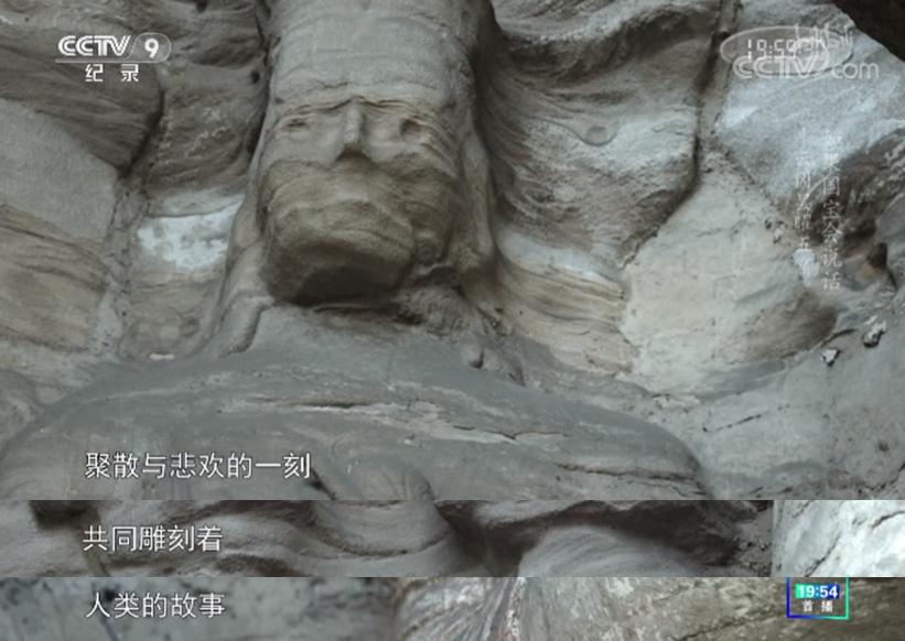 《如果国宝会说话》，文案好绝