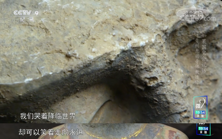 《如果国宝会说话》，文案好绝
