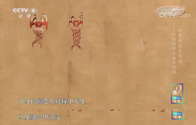 《如果国宝会说话》，文案好绝