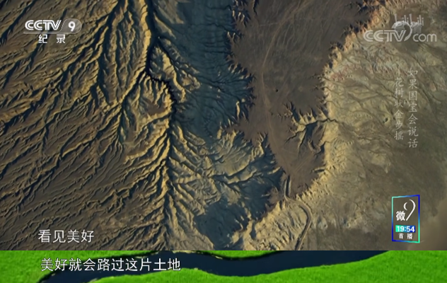 《如果国宝会说话》，文案好绝