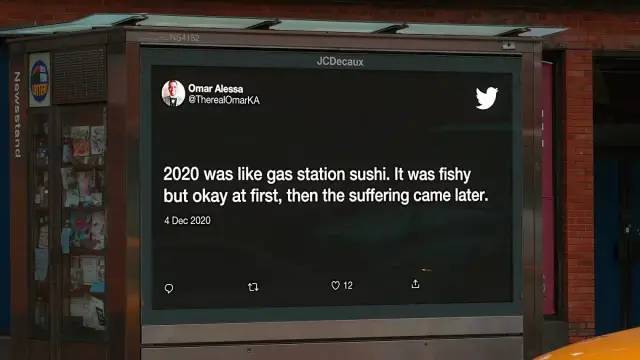 花式吐槽2020，网友文案绝了！