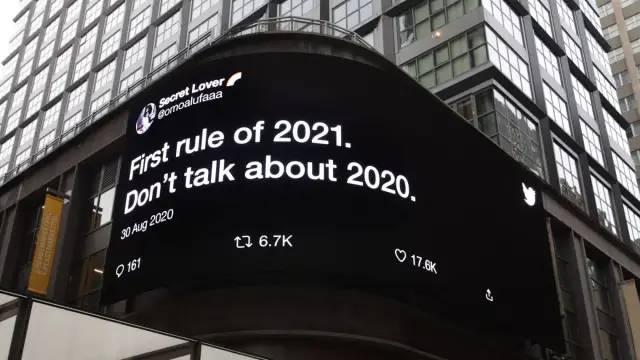 花式吐槽2020，网友文案绝了！
