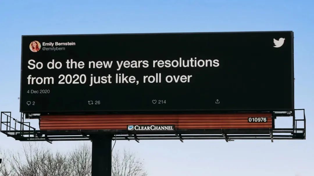 花式吐槽2020，网友文案绝了！