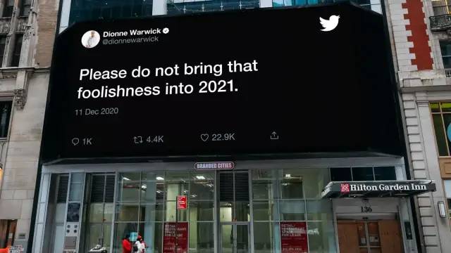 花式吐槽2020，网友文案绝了！