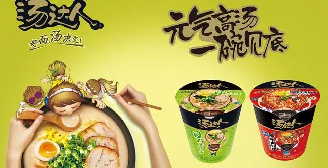 品类老化，最为致命。