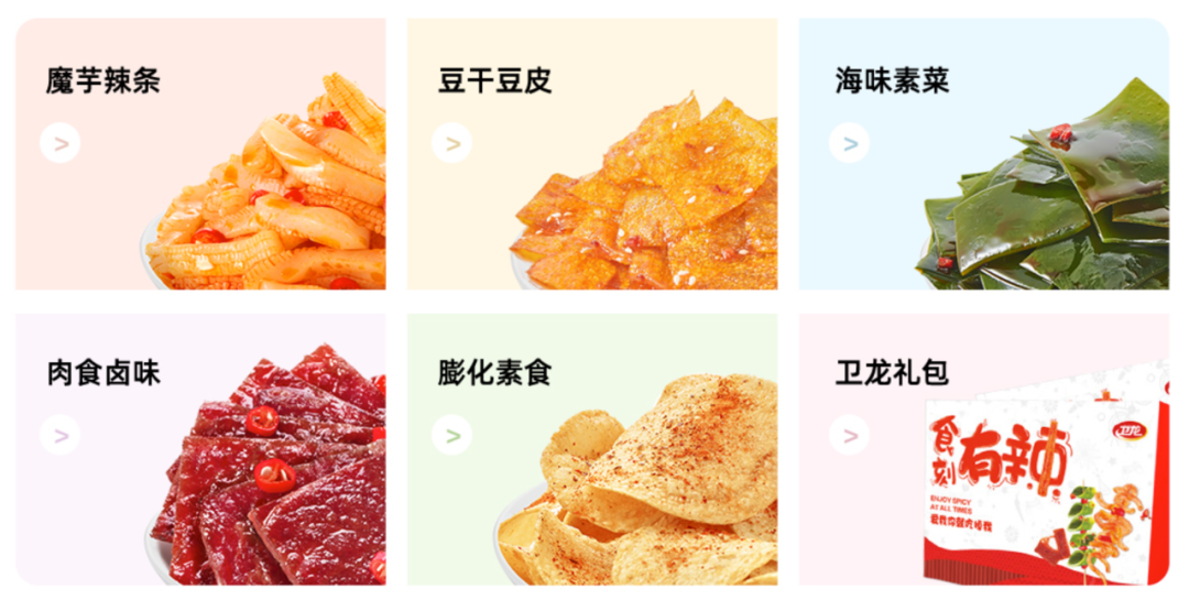 品类老化，最为致命。