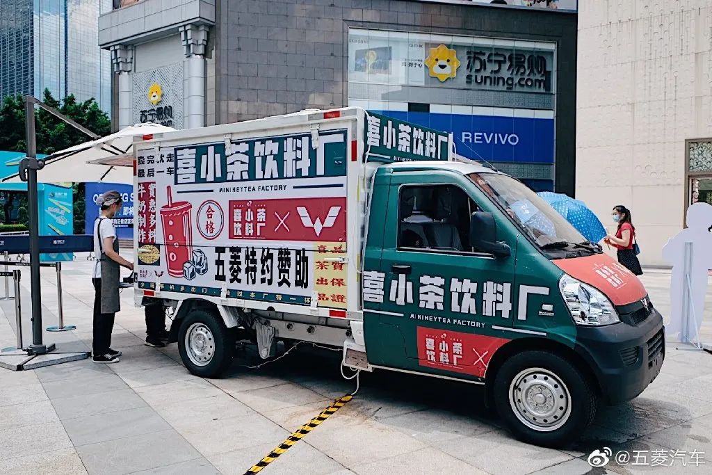 年终盘点｜2020十大跨界联名事件，精彩！