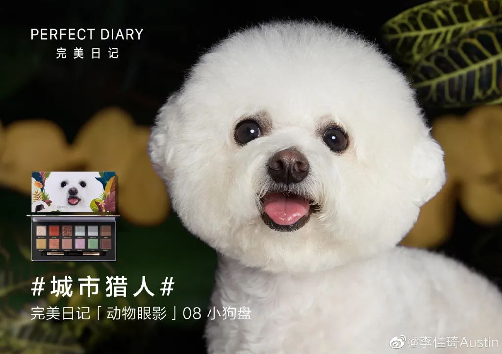 年终盘点｜2020十大跨界联名事件，精彩！