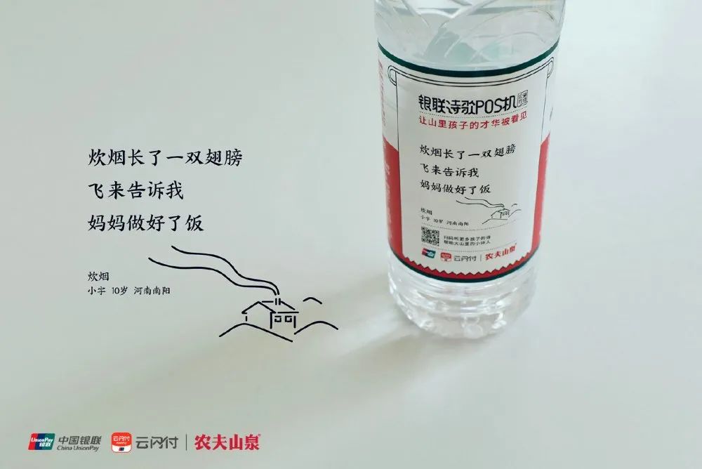 年终盘点｜2020十大跨界联名事件，精彩！