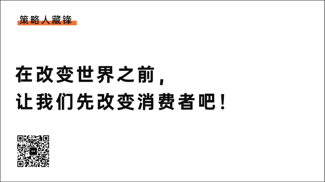 一个策略人的2020年终盘点