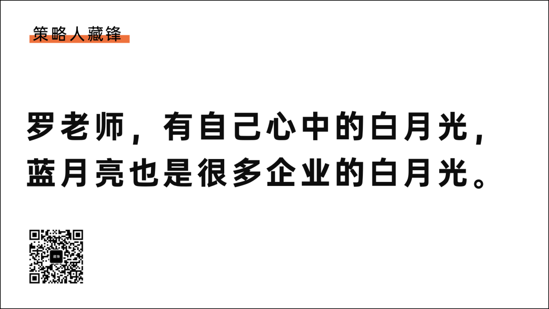 一个策略人的2020年终盘点