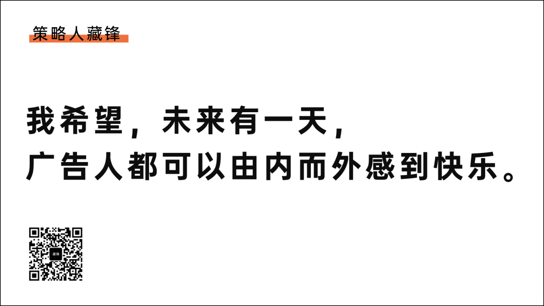 一个策略人的2020年终盘点