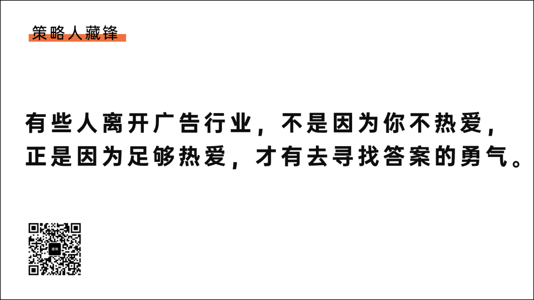 一个策略人的2020年终盘点