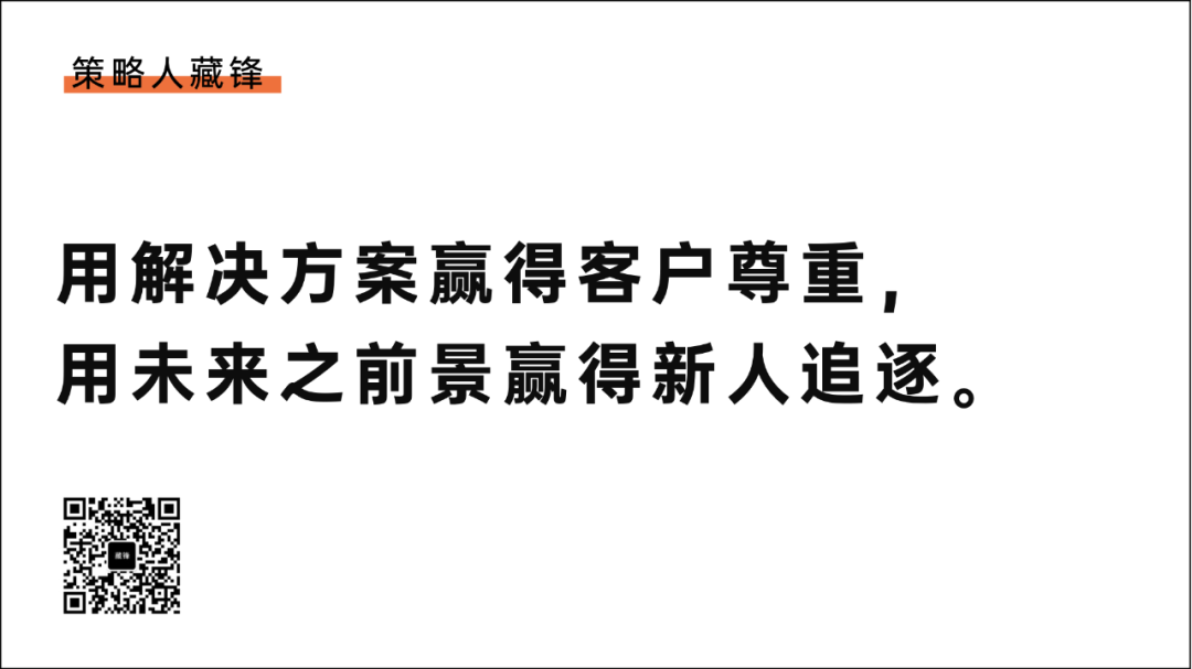 一个策略人的2020年终盘点