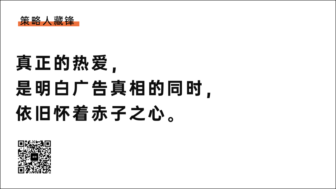 一个策略人的2020年终盘点