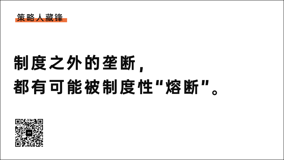 一个策略人的2020年终盘点