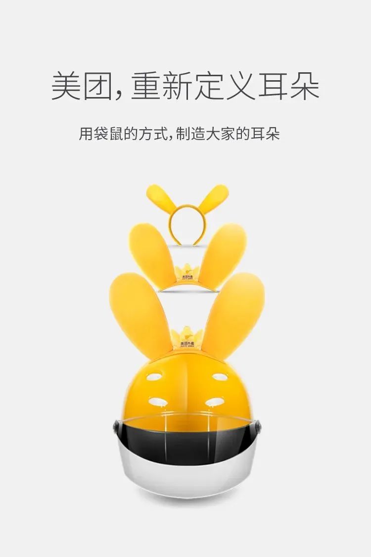 年终盘点｜2020十大接梗王，会玩！
