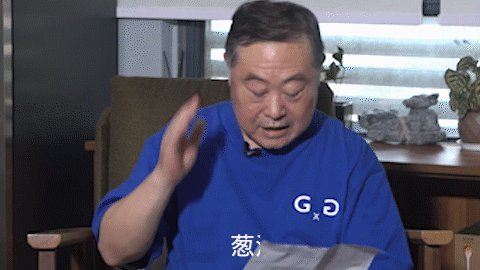 年终盘点｜2020十大接梗王，会玩！