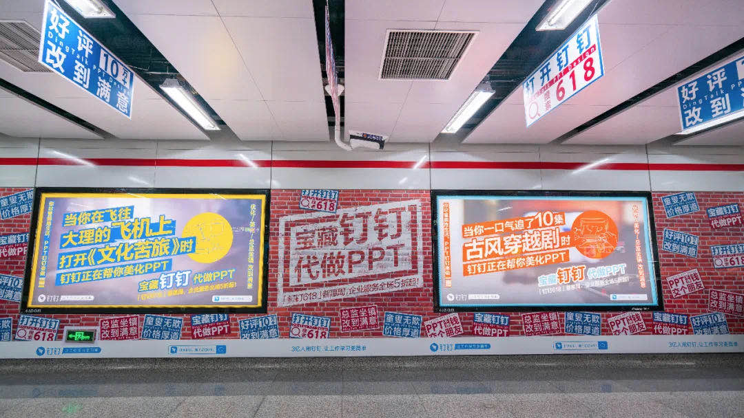 盘点 | 2020最值得参考的十个品牌年轻化营销