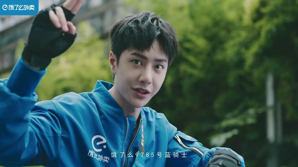 盘点 | 2020最值得参考的十个品牌年轻化营销