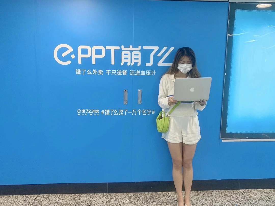 盘点 | 2020最值得参考的十个品牌年轻化营销