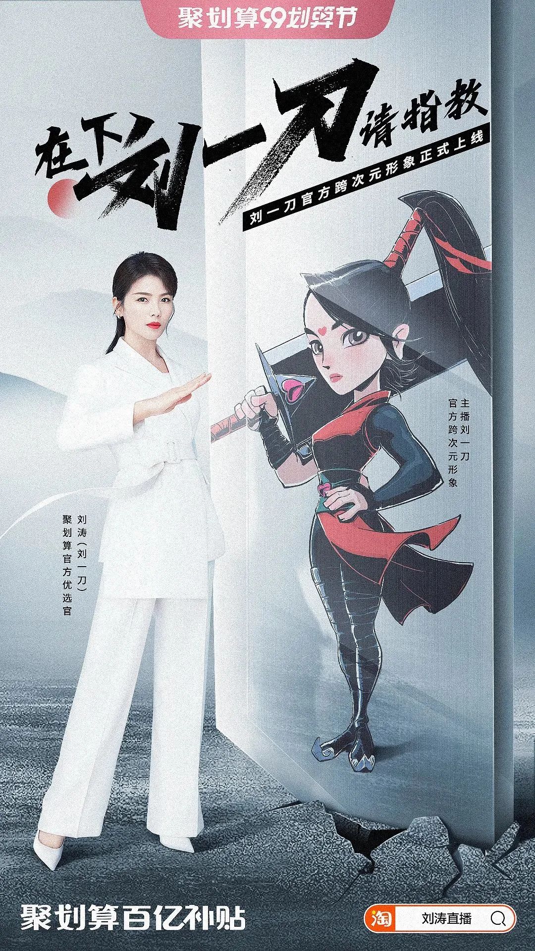 盘点 | 2020最值得参考的十个品牌年轻化营销