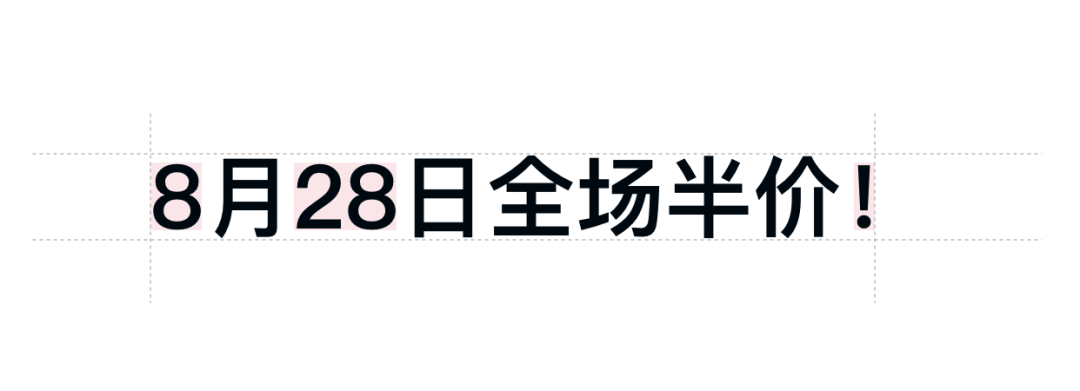 最最最不容忽视的9式设计基本功，值得收藏！