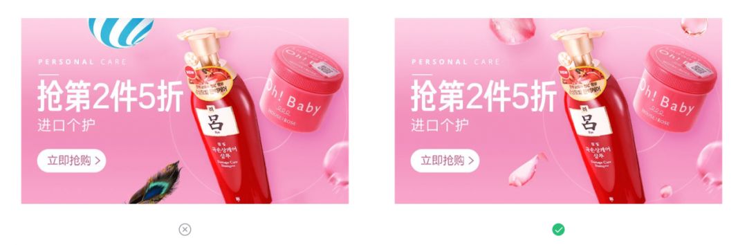 最最最不容忽视的9式设计基本功，值得收藏！