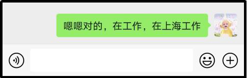 继“凡尔赛文学”之后，“糊弄学”火了