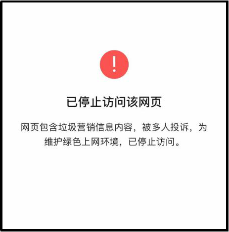 继“凡尔赛文学”之后，“糊弄学”火了