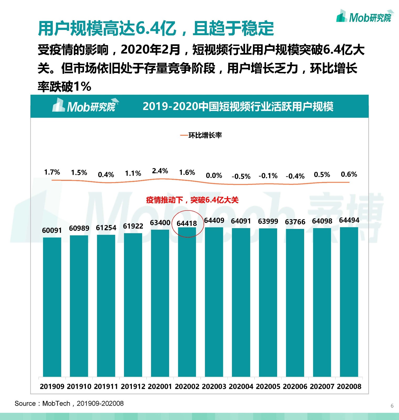 微信图片_20201229182703.jpg