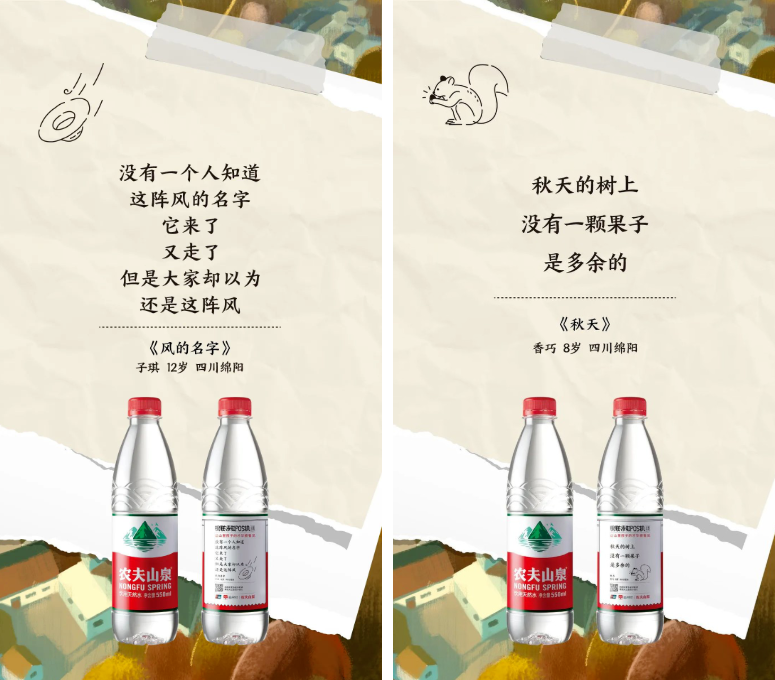 从2020年出圈案例，看2021年营销趋势！