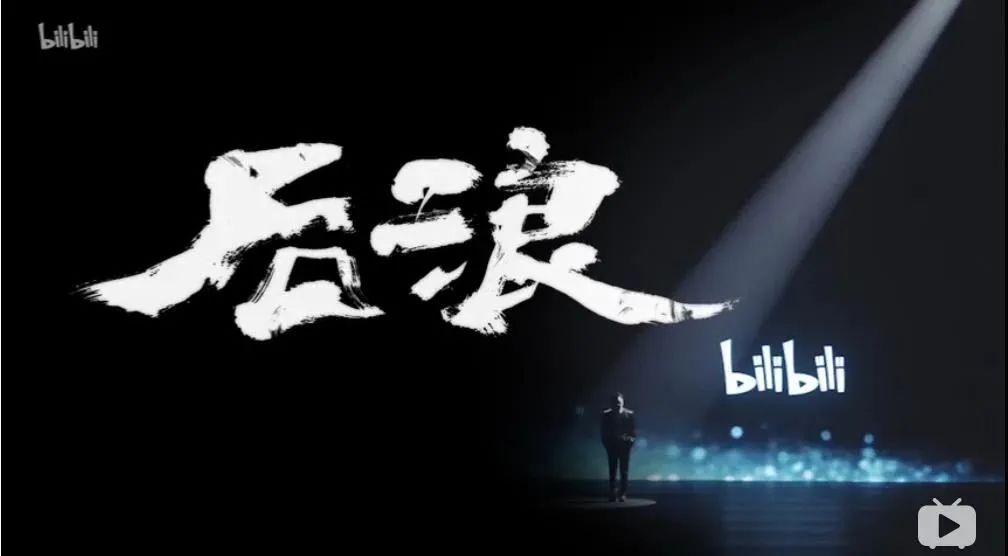 从2020年出圈案例，看2021年营销趋势！