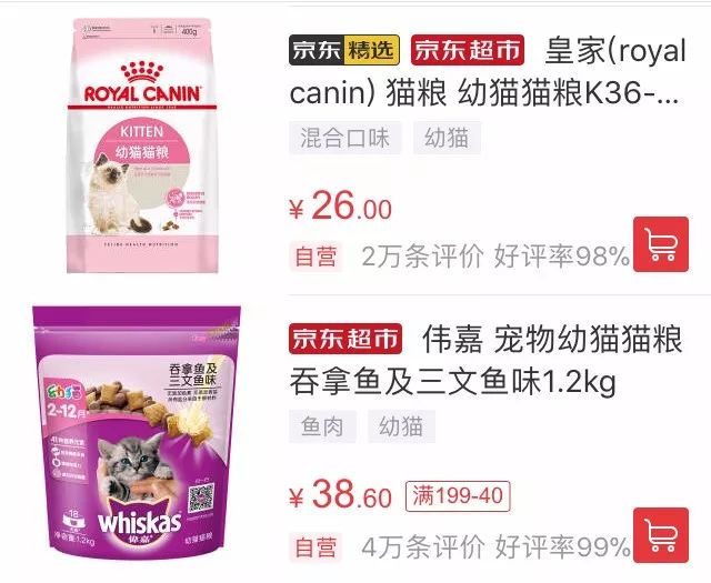 在不可描述的网站上打广告是一种神马体验？