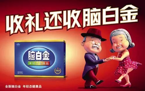 在不可描述的网站上打广告是一种神马体验？