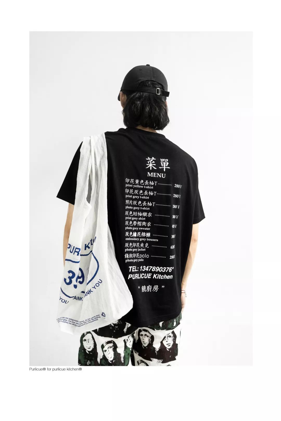 饿了么出日历，太懂干饭人了！