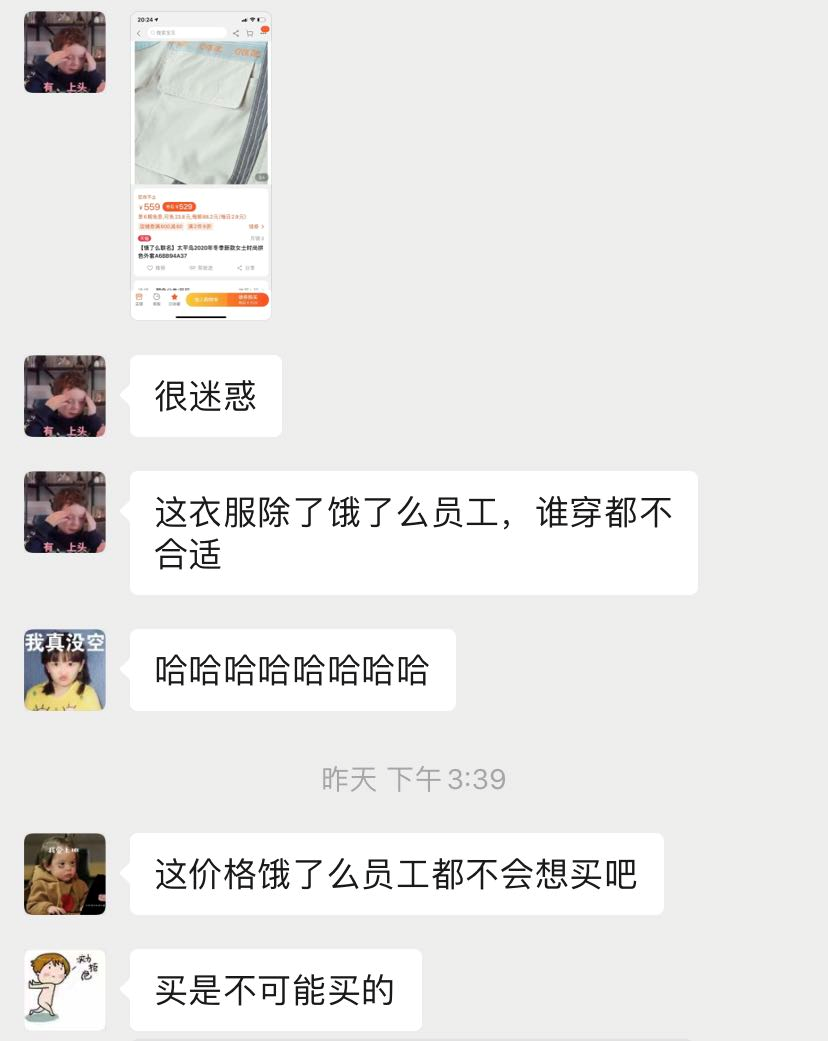 饿了么出日历，太懂干饭人了！