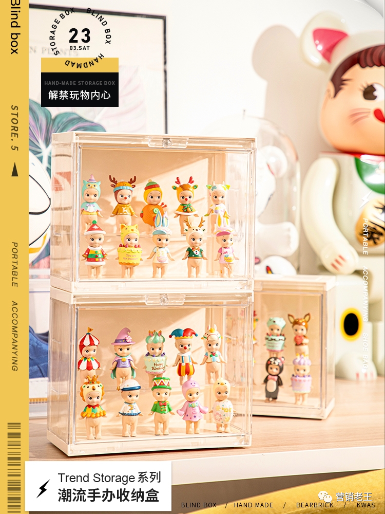 2020-2021：没有梦想，何必品牌