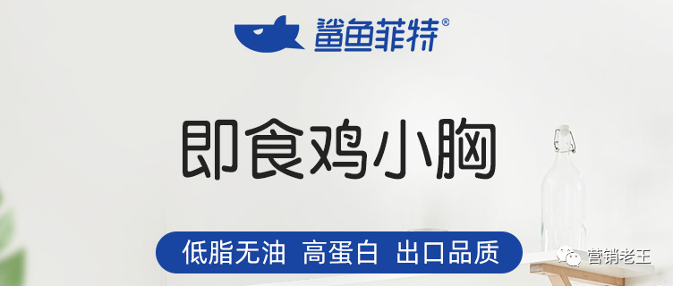 2020-2021：没有梦想，何必品牌
