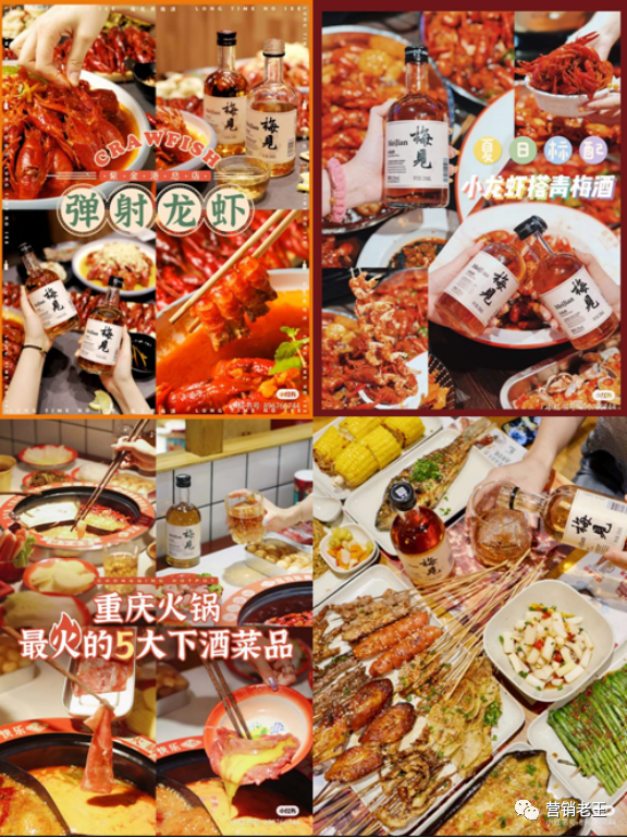 2020-2021：没有梦想，何必品牌