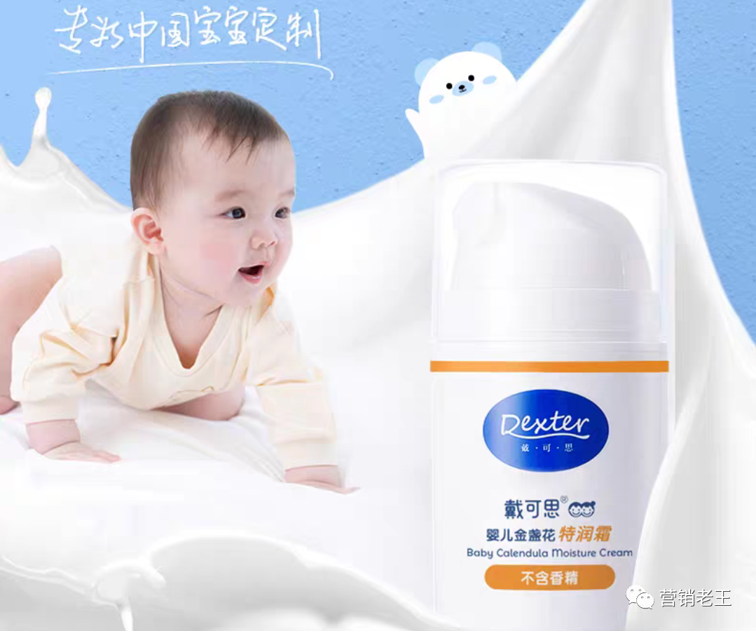 2020-2021：没有梦想，何必品牌