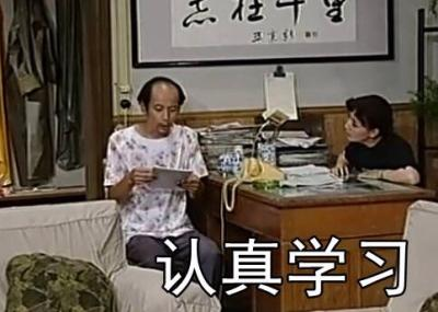 奇葩说出圈文案，一秒怼死杠精！