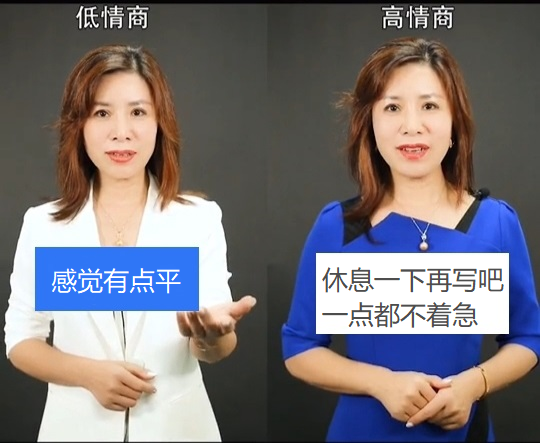 奇葩说出圈文案，一秒怼死杠精！