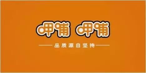 麻小旋:旋转小火锅的品类创新