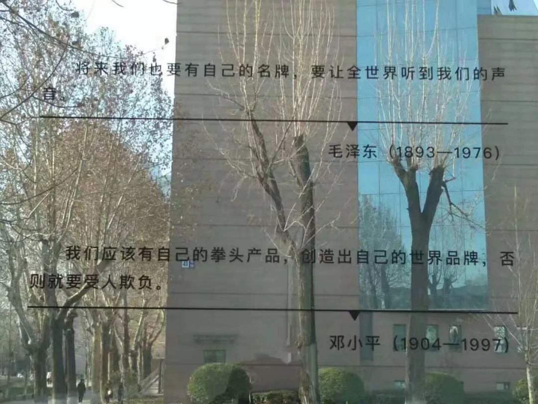 麻小旋:旋转小火锅的品类创新