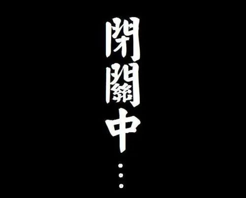 2021，关于文案的10点思考