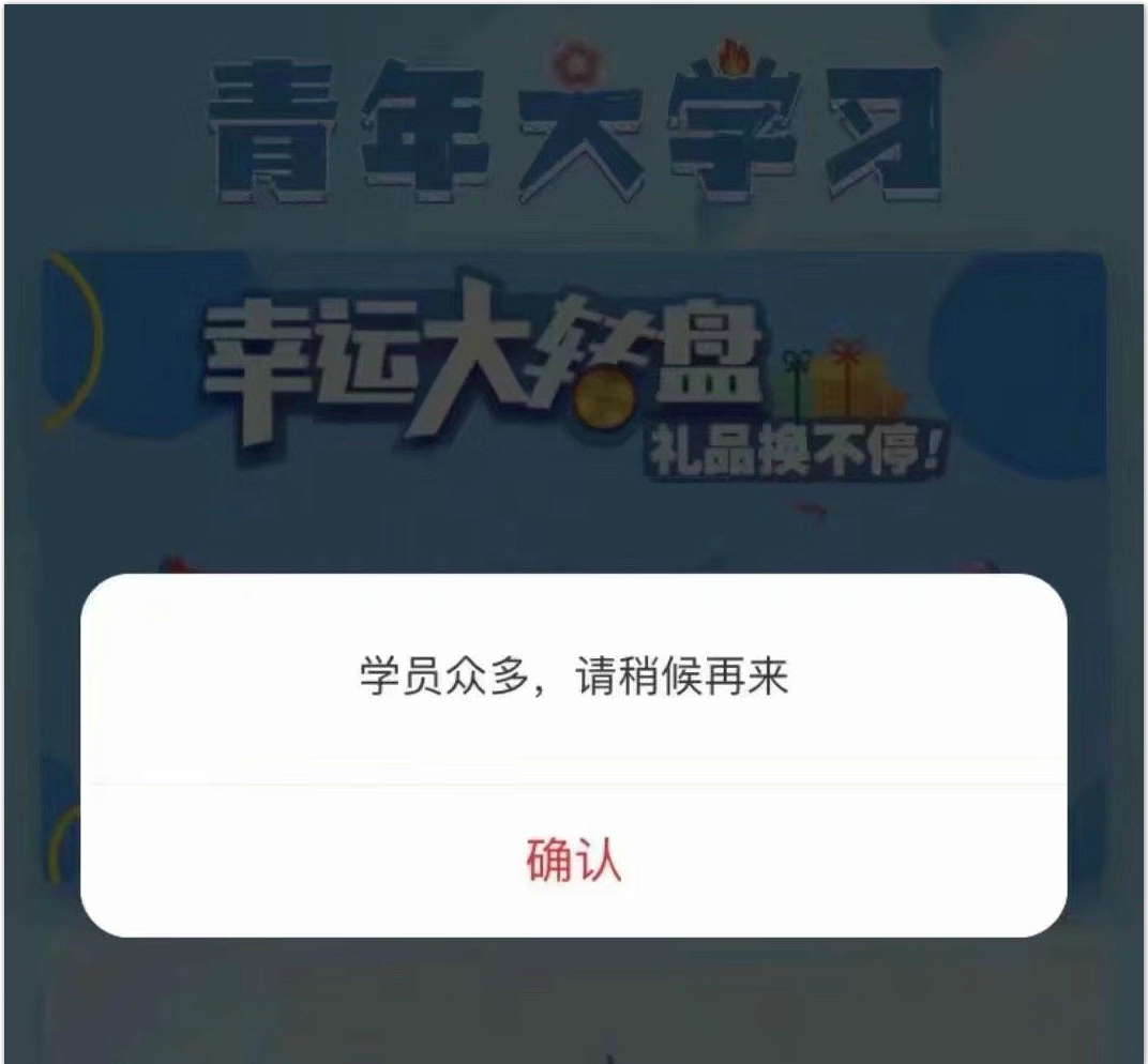 一天涨粉近200万，首个视频播放量破千万，王冰冰何以成为B站顶流？- 广告狂人