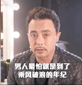 首次打败女性护肤，未来没有糙爷们？